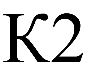 Товарный знак № 57173 «К2»