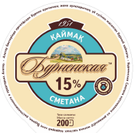 Товарный знак № 57666 «ҚАЙМАҚ Бурненская 15% СМЕТАНА 1951 үй с…»