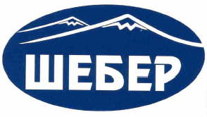 Товарный знак № 57861 «ШЕБЕР»