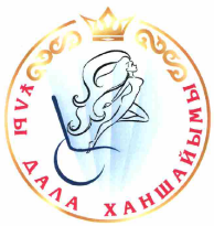Товарный знак № 57970