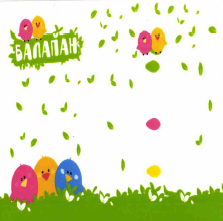 Товарный знак № 58125 «БАЛАПАН»