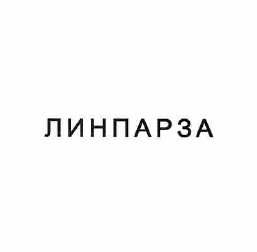 Изображение: Товарный знак № 57711