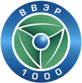 Товарный знак № 58307 «ВВЭР 1000»