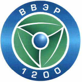Товарный знак № 58309 «ВВЭР 1200»