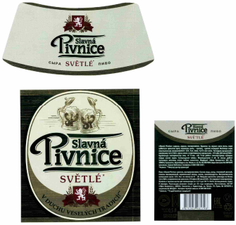 Товарный знак № 59484 «Slavna Pivnice СЫРА SVETLE ПИВО SP V DU…»