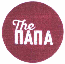 Товарный знак № 58147 «The ПАПА»