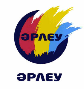 Товарный знак № 58920