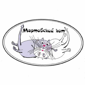 Изображение: Товарный знак № 58637
