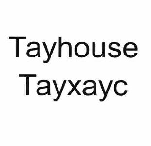 Товарный знак № 58085 «Таухаус»