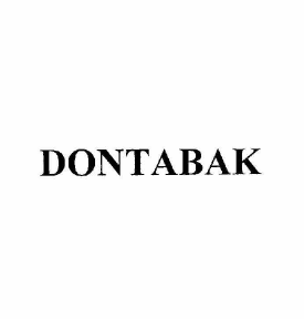 Изображение: Товарный знак № 58362