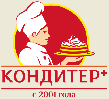 Товарный знак № 59031 «КОНДИТЕР+ с 2001 года»