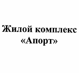 Изображение: Товарный знак № 59594
