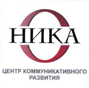 Изображение: Товарный знак № 58441