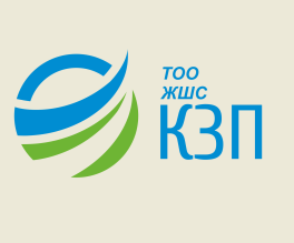 Товарный знак № 58466 «ТОО ЖШС КЗП»