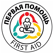 Товарный знак № 58619 «Первая помощь first aid»