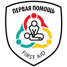 Товарный знак № 58618 «Первая помощь first aid»