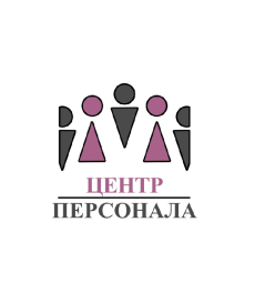 Товарный знак № 58617 «Товарный знак «Центр персонала»»