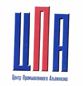 Изображение: Товарный знак № 58826
