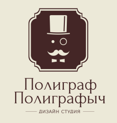 Товарный знак № 60305 «Полиграф Полиграфыч»