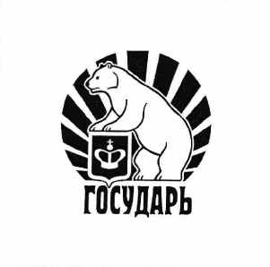 Изображение: Товарный знак № 58250