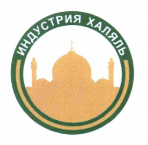 Изображение: Товарный знак № 60253
