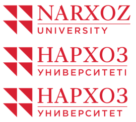 Товарный знак № 59370 «НАРХОЗ УНИВЕРСИТЕТ»