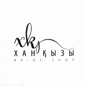 Товарный знак № 58103