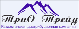 Товарный знак № 59239 «Трио Трейд Казахстанская дистрибуционна…»