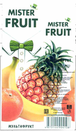 Товарный знак № 59241 «MISTER FRUIT МУЛЬТИФРУКТ»