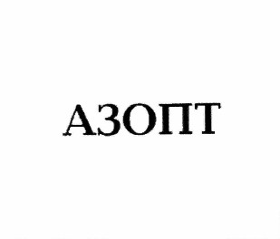 Изображение: Товарный знак № 58546