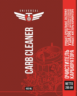 Товарный знак № 59045 «UNIVERSAL CARB CLEANER 450 ML NETTO 285…»