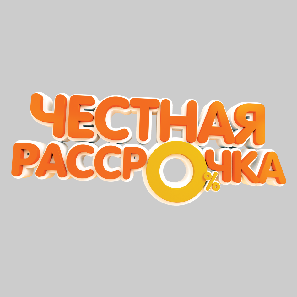 Изображение: Товарный знак № 59006