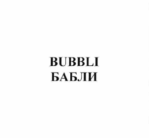 Изображение: Товарный знак № 58414