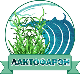 Товарный знак № 58707 «ЛАКТОФАРЭН»