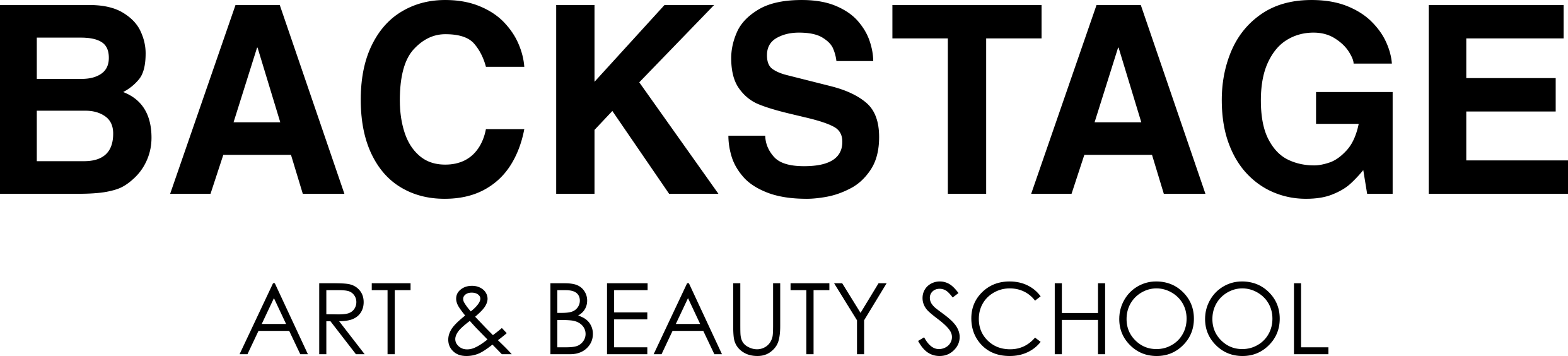 Изображение: Товарный знак № 59051