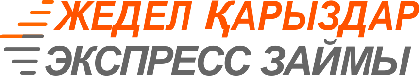 Товарный знак № 61303 «Экспресс займы»