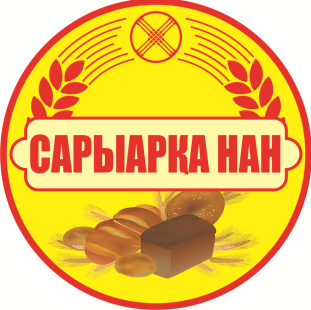 Товарный знак № 58192