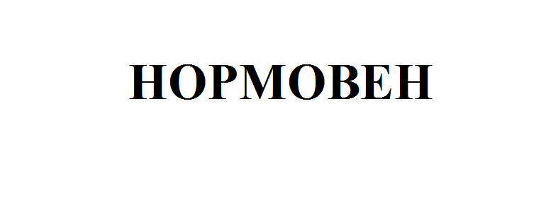 Изображение: Товарный знак № 59259