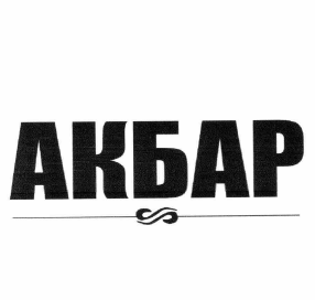 Изображение: Товарный знак № 58849