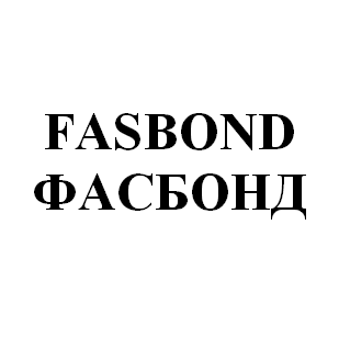 Изображение: Товарный знак № 58576