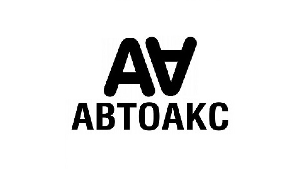 Товарный знак № 59064 «АА АВТОАКС»