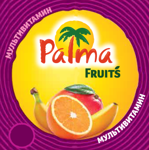 Товарный знак № 59394 «PALMA Fruits Мультивитамин»