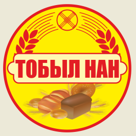Изображение: Товарный знак № 58795