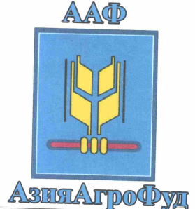 Изображение: Товарный знак № 58903