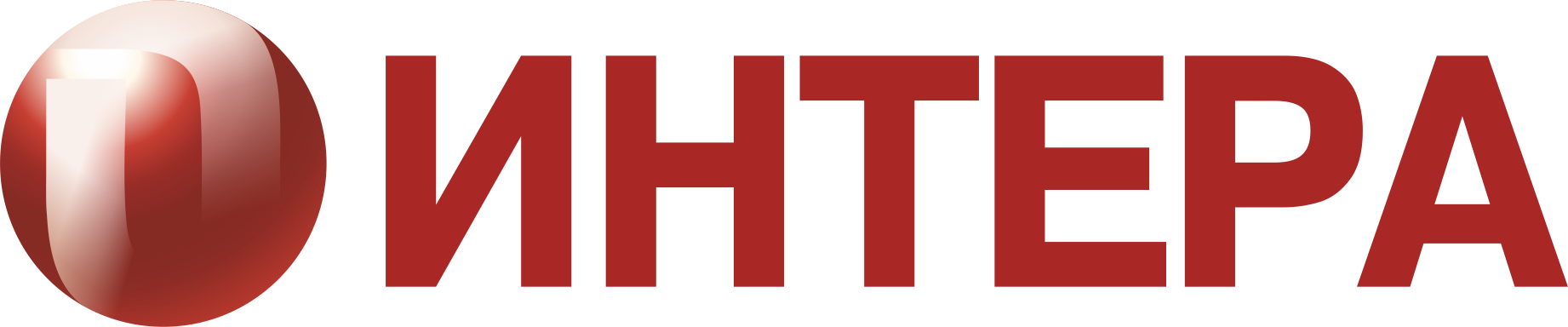 Товарный знак № 59176 «Интера»
