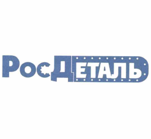 Изображение: Товарный знак № 59075