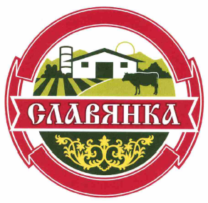 Товарный знак № 59274 «славянка»