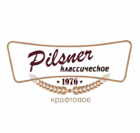 Изображение: Товарный знак № 60029