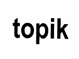 Товарный знак № 61061