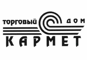 Товарный знак № 59414 «торговый дом КАРМЕТ»
